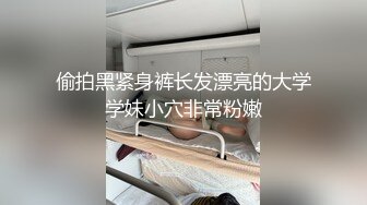 良家少妇真骚啊