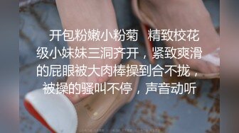 露脸口交求加精