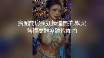 【硬核重磅✨onlyfans】⚡Bibianeruby⚡风格多变网红手足口三项全能 身上涂满了润滑油算是一大特点比较看起来有冲击力 质量赞爆 (4)