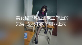 【新片速遞】 父母供你留学 漂亮美眉没找到黑爹 先找个瘦小白爹试枪 还是差点没被操晕过去 内射 全身一直高潮抽搐