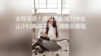 罕见大胸嫩妹 小伙今夜捡到宝了 纯天然美乳 青春洋溢干起来满满的征服欲