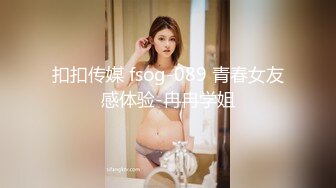 女朋友自己看