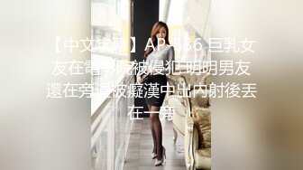 白丝萝莉伪娘 指挥官啊 差不多到休息的时间了吧 还有工作吗 能不能放到明天再做呀 肯定又是吓唬人 我才不信 啊被吃到了