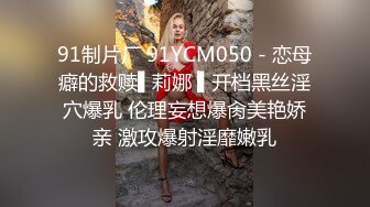 很惊艳！发现的最反差伴娘！身材堪称完美，多次高潮