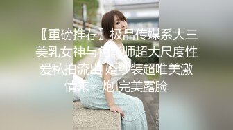  高颜值紧身蓝衣女神约到酒店，甜美性感精致苗条，爱抚挑逗美腿滑嫩销魂