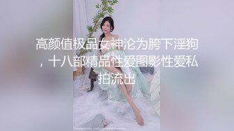 【2023高清AI修复版】2021.7.4【小宝寻花】，大圈00后平面模特，可舌吻小仙女