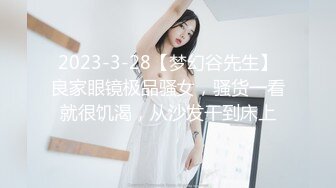 【新片速遞】 年轻的小老板娘又在店里发骚，吧台内漏出骚逼诱惑狼友，跟小哥激情啪啪深喉口交舔逼玩弄，无套抽插口爆吞精[1.49G/MP4/01:23:18]