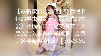 背着男友出来约炮的某医院短发小护士兼职商务女说附近人约过十位男人太骚逼毛剃了很能叫对白搞笑1080P原版