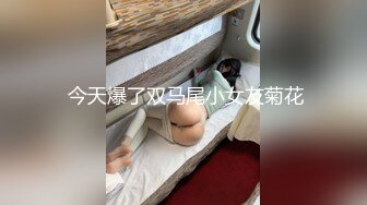 .icu@周于希~我的私教老师把我弄硬了（1）_prob4