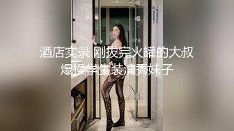   监控偷拍眼镜哥带漂亮的女朋友酒店开房打炮累了先吃点西瓜再来个大鸡腿