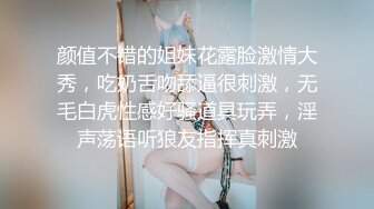 认得出这个是什么玩具嘛