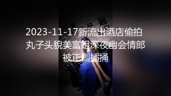 Al&mdash;裴珠泫 欲求不满的手淫女神