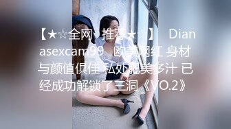 《震撼福利超强乱伦》真实原创大神与风韵犹存喜欢练瑜伽的38岁小姨性爱记录，有意无意生活中总被勾引，激动没忍住内射了