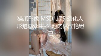 黑客破解家庭摄像头偷拍❤️少妇老公长期跑船不在家只能自慰偶尔对着手机和老公神交