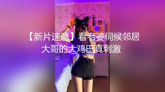 BLX-0055网约情色按摩师