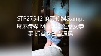 KKimKKimmy用极具勾引的眼神挑逗，口交深喉他巨大的鸡巴。