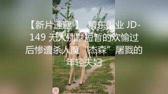 身材超级火爆美女