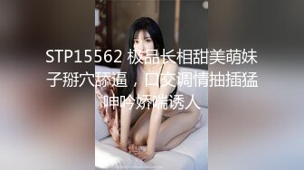 蜜桃影像PME245实现性感小姨的性幻想