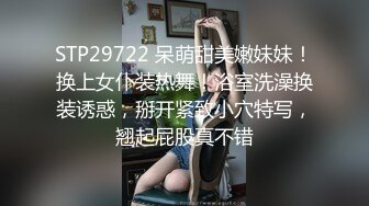 张家港高清女上磨豆浆