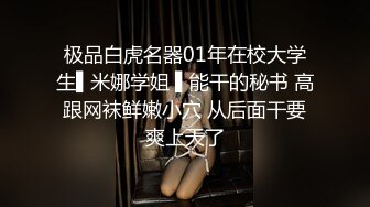 熟女阿姨偷情老外 又舔又亲 被无套输出 完事还送阿姨一条裙子 非常开心