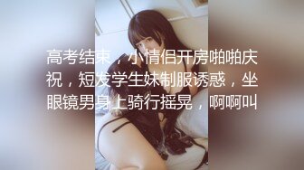 年轻小妹白丝情趣女仆装缺少父爱喜欢大鸡巴 小嘴都快塞不下了