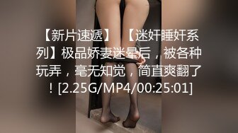 顶级颜值露脸嫩模女神『KALVIN』❤️颜值身材天花板级！穷人的女神富人的精盆！被金主爸爸各种姿势抽插