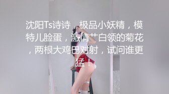 姿色挺不错的少妇,被操一会就要去尿尿,不给去就哭肚子疼