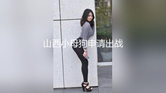 国产AV 果冻传媒 贺元宵 妲己醉酒 苏妲己