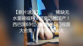 全网最嫩03女友 全集看-介