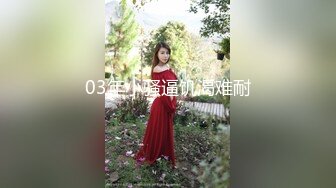 【新片速遞】少妇啪啪 射哪里 射我嘴里 吞掉 吞掉 吞掉老公的精液 想吃 这表情好像几年没吃肉了 