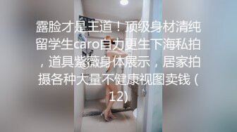 酒店女厕偷拍 长裙美少妇的小黑鲍