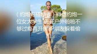 穿lo母狗露脸口交