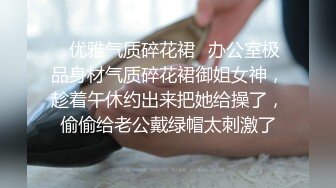 【新片速遞】   黑丝巨乳少妇深喉吃鸡啪啪 身材丰腴大奶子大乳晕 在家被大哥无套输出 爸爸叫不停 