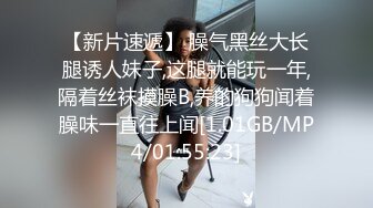  新流出360酒店近视角偷拍脖子受伤男和眼镜苗条少妇开房偷情