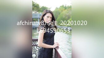 【超顶❤️鬼父乱伦】女儿婷宝✨ 开档黑丝空姐制服鲜嫩白虎 吸吮美味海鲜蜜穴 隆起的私处插入异常紧致