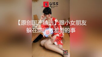 重磅 精品 使人意淫连连 COS红人 桜井宁宁 情趣女仆是男人抵挡不了的诱惑撕开狂草