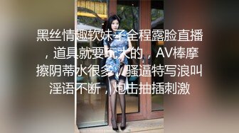 ★☆《高颜反差婊私拍》★☆露脸才是王道！爆火推特清纯女神网红【米菲兔】淫荡剧情~禁欲1个月的美少妇和网友的一夜情内射 (5)