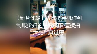 【新片速遞 】 漂亮淫妻 啊啊 太热了 床上施展不开直接在地板上操 这是第二根鸡吧了 老婆还是意犹未尽 