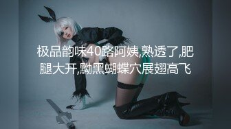 最新首发推荐！【大奶母G】91原创网黄博主【百人斩】捆绑滴_蜡炮_机怼逼 (7)