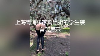 4/7最新 女仆装阳具爆插鲜嫩白虎一线天潮吹爆浆吐汁VIP1196