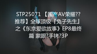 BJ叶林230718-1