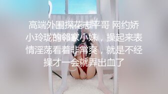 TMW-035-风俗按摩体验所.新人妹妹惨遭玩弄-乐淆雪