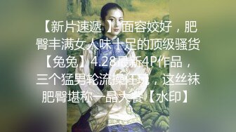 约操牛仔短裙妹子，颜值身材都不错，脱光玩会儿一直要求去床上，怒赶走1