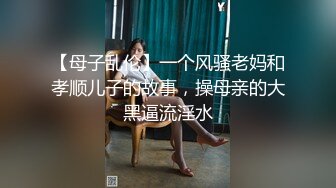  短发性感少妇卧室中日常性爱，交挑逗，骑脸舔逼无套啪啪，花式姿势操逼