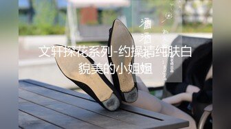 T【木豆糖】私拍③，与金主各种玩肏互怂3P，初次露脸，果真是大美女 (4)