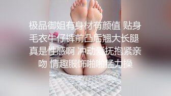 最新流出厕拍大神潜入❤️夜总会KTV女厕后视角偷拍正面耐克鞋美女尿歪把鞋都弄湿了