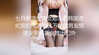  【反差婊子】9套反差婊子生活淫乱视图合集⑤