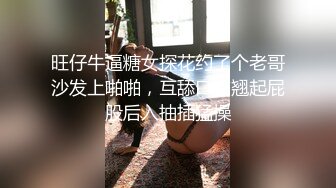 偷个情很乖的女人