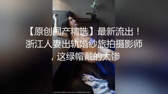 .极品媚黑骚婊人妻顶级绿帽大神『reallysweettea』把小娇妻献给大黑屌 小巧身材被大老黑肉棒直接捅到子宫了