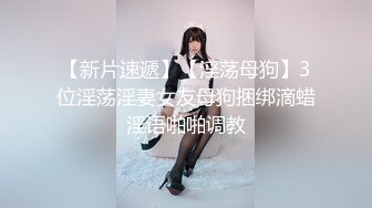 【男娘控狂喜】二次元混血美妖TS「nano」OF露脸大尺度私拍 花式道具虐阴虐菊爆浆精液地狱【第二弹】 (1)